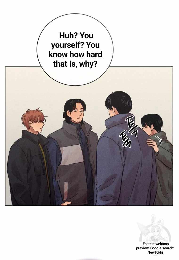 THE KILLER'S INTERVIEW Chapter 43 74